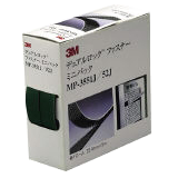 デュアルロック ファスナーミニパック
