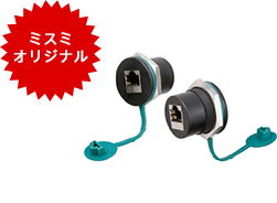 商品イメージ