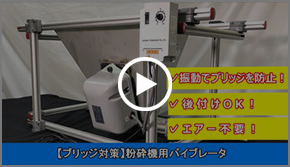動画：JODENOREN