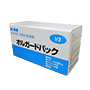 固形複合処理剤オルガードパック