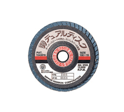デュアルディスク DD【5個入り】