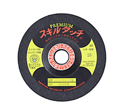 スキルタッチプレミアム【25個入り】