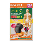 バンテリン保温サポーター