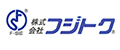 フジトク