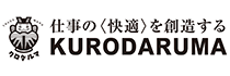 クロダルマ