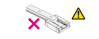 ブロックの取り外しは慎重に行ってください。