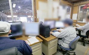 設計室