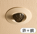消火設備用部品